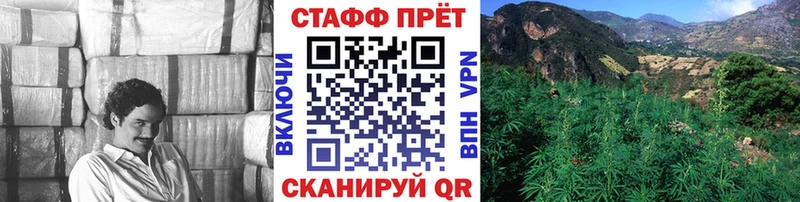 Где купить Белореченск Гашиш  СК  Меф мяу мяу 