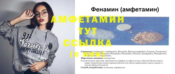 дживик Навашино