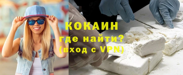 марки nbome Наволоки