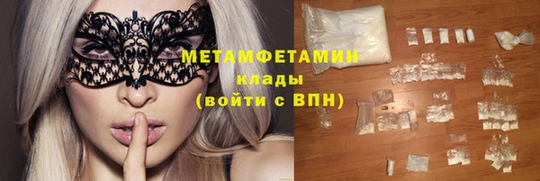 jwh Нея