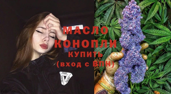 марки lsd Апатиты