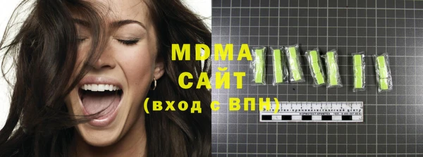 прущие крисы Нефтекумск
