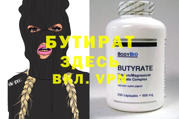 jwh Нея