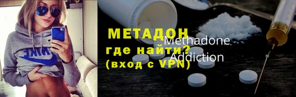 шишки Нефтегорск