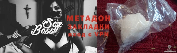 прущие крисы Нефтекумск