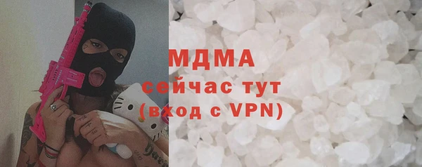 jwh Нея