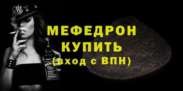 jwh Нея