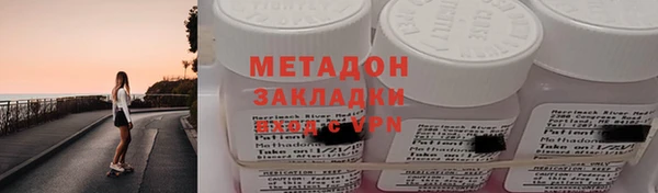 jwh Нея