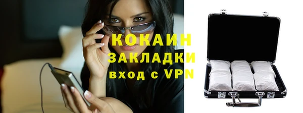 каннабис Анива