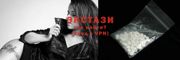 прущие крисы Нефтекумск