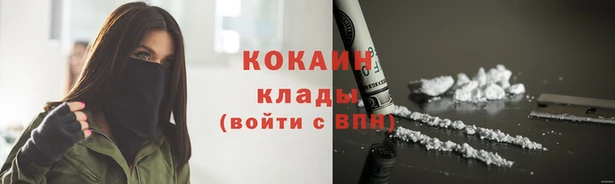каннабис Анива