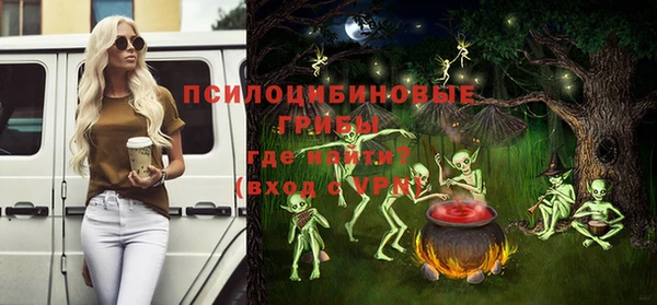 jwh Нея