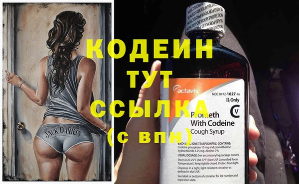 jwh Нея