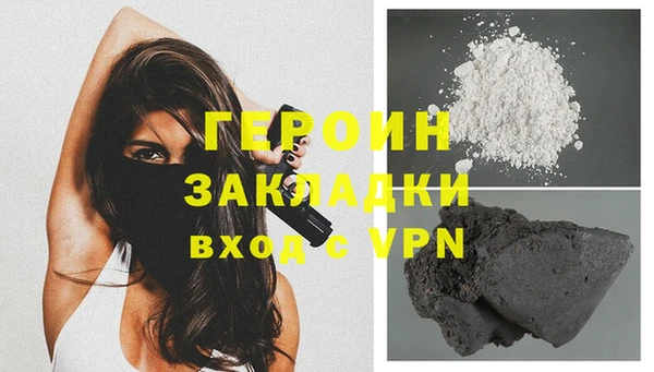 прущие крисы Нефтекумск