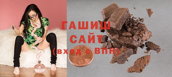 прущие крисы Нефтекумск