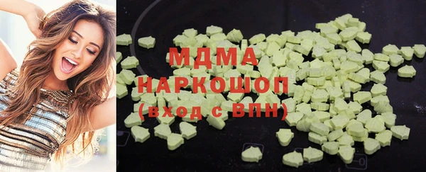 прущие крисы Нефтекумск