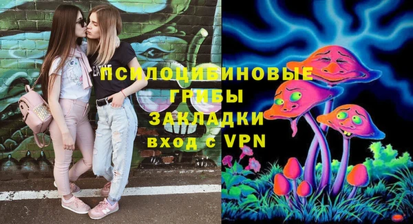 jwh Нея