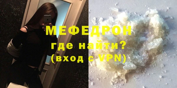 jwh Нея