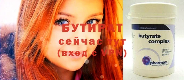 jwh Нея