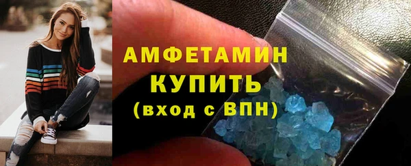 дживик Навашино