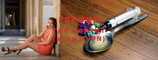 шишки Нефтегорск