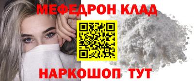 метадон Апрелевка