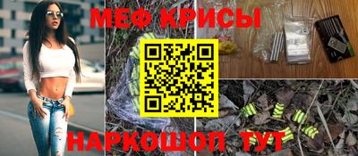 бошки Аргун