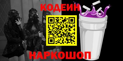 бошки Аргун