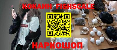 бошки Аргун