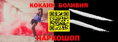 метадон Апрелевка