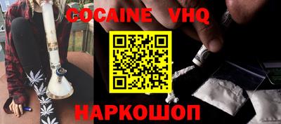 мдпв Апрелевка