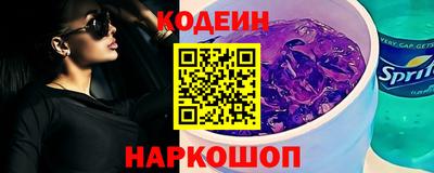 бошки Аргун