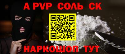 метадон Апрелевка