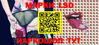 бошки Аргун