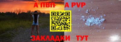 метадон Апрелевка