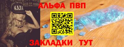 мдпв Апрелевка