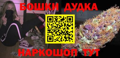 кокаин колумбия Балахна