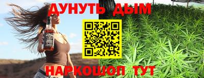 метадон Апрелевка