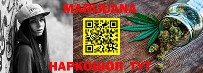 меф VHQ Апшеронск