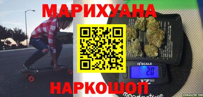 метадон Апрелевка