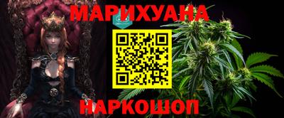 меф VHQ Апшеронск