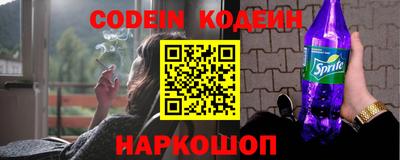 метадон Апрелевка