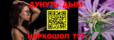 MDMA Абакан