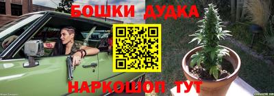 метадон Апрелевка