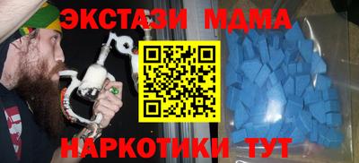 бошки Аргун