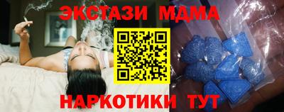 мдпв Апрелевка