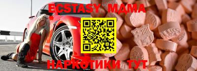 метадон Апрелевка