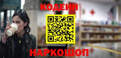 метадон Апрелевка