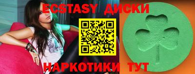 бошки Аргун