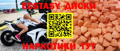 метадон Апрелевка